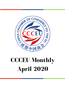 CCCEU Monthly April 2020