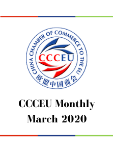 CCCEU Monthly March 2020