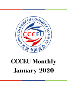 CCCEU Monthly - January 2020