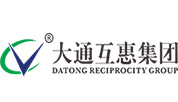 Datong Reciprocity Group