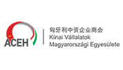 Association of Chinese Enterprises in Hungary  