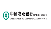 Agricultural Bank of China (Luxembourg) S.A.