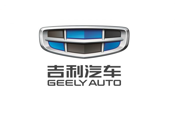 geely.jpg