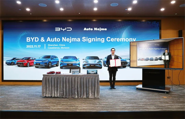 BYD Partners with Auto Nejma in Morocco1.jpg