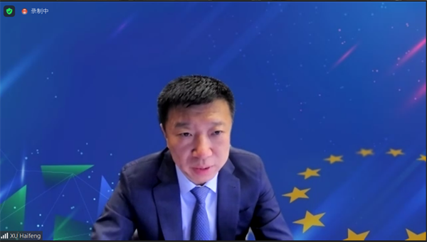 CCCEU Chairman speaks at 4th China-France Track Two High-Level Dialogue1.png