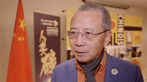 China Documentary Festival held in Paris with UNESCO5.jpg
