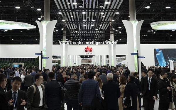 Huawei at MWC 2023.jpg