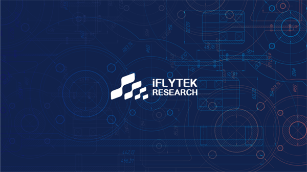 Latest in iFLYTEK1.png