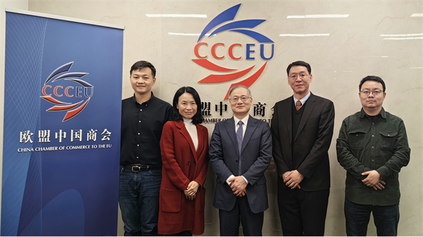 CCCEU, China Automobile Standardization Institute agree to advance cooperation 2.png