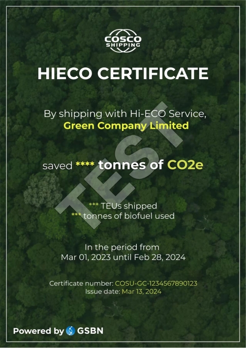 COSCO SHIPPING Lines Introduces Traceable and Verifiable Green Certificates with GSBN Empowered by Blockchain Technology2.jpg