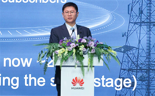 Huawei Hosts Its 16th User Group Meeting in Türkiye2.jpg