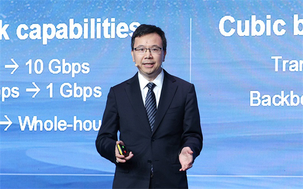 Huawei Hosts Its 16th User Group Meeting in Türkiye3.jpg