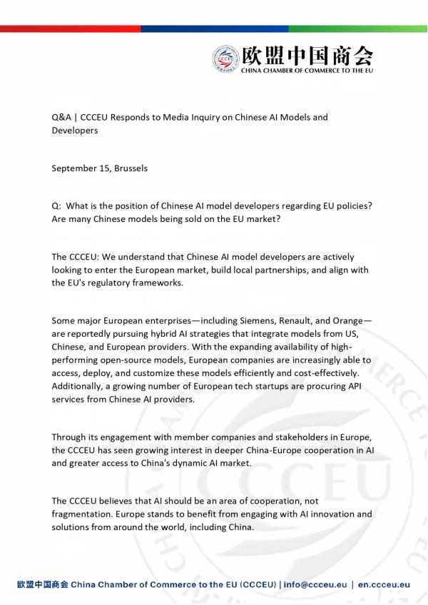 Q&A CCCEU Responds to Media Inquiry on Chinese AI Models and Developers.jpg