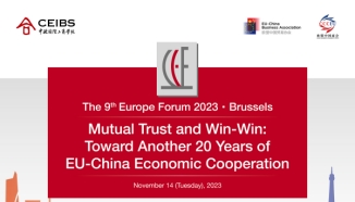 The 9th Europe Forum 2023 • Brussels | Toward Another 20 years of EU-China Economic Cooperation