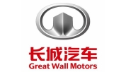 Great Wall Motor Deutschland GmbH