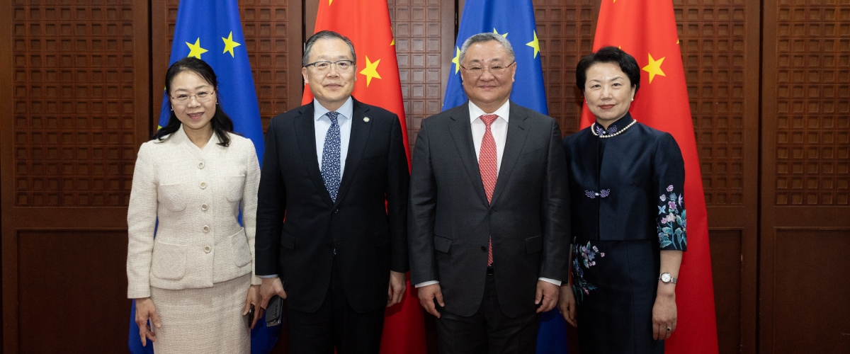 CCCEU Chairman Xu Chen led the team to bid farewell to Ambassador Fu Cong