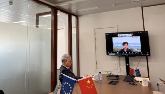 Wu Ye, Chairwoman of Bank of Communications (Luxembourg) Ltd., Participates in In-Depth Interview with the CCCEU and Roland Berger