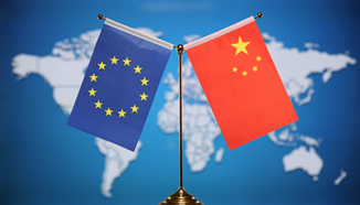 European Commission unveils text of EU-China Comprehensive Agreement on Investment (CAI) 