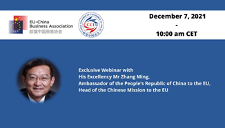 Exclusive Webinar with H.E. Ambassador Zhang Ming