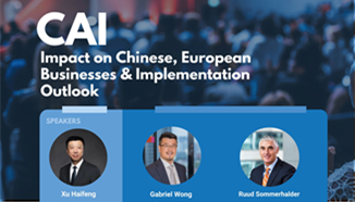  “CAI Impact on Chinese, European Businesses & Implementation Outlook” Webinar