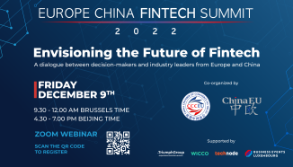 Invitation | 1st China-Europe Fintech Summit on December 9, 2022 (Online)