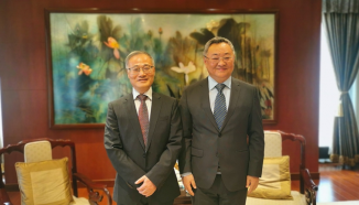 Ambassador Fu Cong meets with CCCEU secretariat team