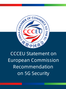 CCCEU Statement on European Commission Recommendation on 5G Security