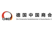 China Chamber of Commerce in Germany
