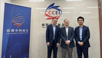CCCEU Secretary General Fang Dongkui Engages in In-Depth Discussions with XTransfer CEO Deng Guobiao