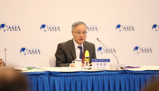 CCCEU SG Fang Dongkui co-hosts China-Europe CEO Dialogue at Boao Forum for Asia Annual Conference 2024