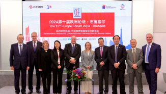 Cultivating responsible China-EU business leaders essential to tackling global challenges